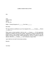 18 printable sle resignation email
