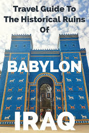 They were described as a remarkable feat of engineering with an ascending series of tiered gardens containing a wide variety of trees, shrubs, and vines, resembling a large green mountain constructed of mud bricks. Babylon Ruins Visiting Iraq S Historical City