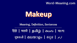 makeup meaning in urdu makeup آپ