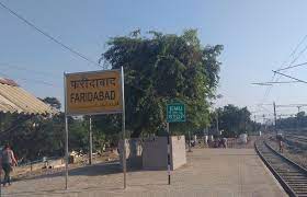 fdb faridabad railway station train