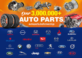 about be forward auto parts used