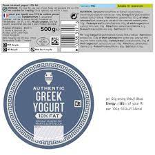 authentic greek yogurt 500g