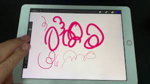 PROCREATE | Học vẽ cơ bản sử dụng phần mềm vẽ Procreate trên Ipad ( part 1)  - Trang luyện tập vẽ cho bé - Timtruyentranh.com