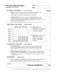 book reports on the jungle by upton sinclair create free resume     SP ZOZ   ukowo Detailed Rubric