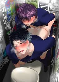 Gay Anime Bathroom Porn | Gay Fetish XXX