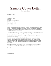 Daycare Cover Letter Under Fontanacountryinn Com