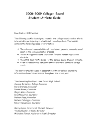 Letter Of Recommendation For Student Athletes Sample   Cover    