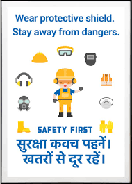 Excavation safety poster in hindi language image for construction site : 37 Fakten Uber Excavation Safety Poster In Hindi Language Image For Construction Site Soil That Is Excavated From A Building Site May Be Backfilled Against The Concrete Foundation Huggard9955