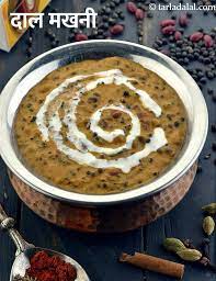 Dal Makhani Recipe In Hindi gambar png