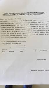 Contoh surat somasi untuk persoalan hutang piutang. Pjs Ismail Hanafi Pjs Ismail Twitter