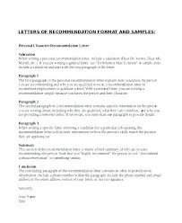 Template For Professional Reference Letter Woodnartstudio Co