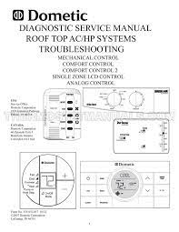 duo therm diagnostic service manual