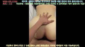 국산야동 국노 korea 한국 일반인 여친 뒤로박아버리기 엉덩이 개꿀 : Milf Movs Porn Tube