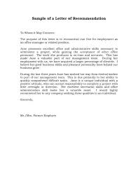 Reference Letter Of Recommendation Sample Sample Manager