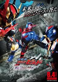 Kamen rider build new world: Kamen Rider Build The Movie Be The One Wikipedia