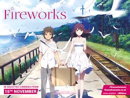 Gateshead central library, gateshead, ne8 4ln, united kingdom. Anime Limited Brings Fireworks To The Uk Theatrical Screens This November Anime Uk News