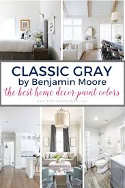 Painting a master bath with almost no natural light! Benjamin Moore Classic Gray The Best Home Decor Paint Colors