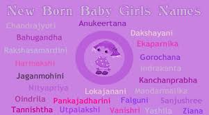 indian baby names or hindu