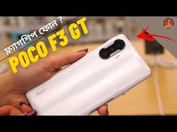 Xiaomi poco x3 unofficial price in bangladesh starting at bdt. Xiaomi Poco X3 Gt Price In Bangladesh Full Specifications August 2021