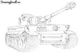 Как нарисовать танк тигр | DRAWINGFORALL.RU