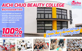 aichi chuo beauty college komaki