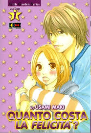 Even if no one believes in me, you must, miss saye. å¹¸ã›ã„ãã‚‰ã§è²·ãˆã¾ã™ã‹ 1 Shiawase Ikura De Kaemasu Ka 1 By Maki Usami