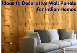 Interiors With Decorative Wall Panels