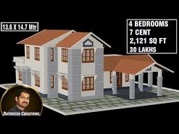 7 Cent 30 Lakhs Budget Home Plan
