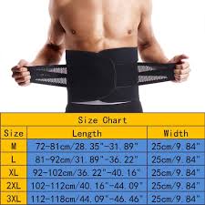 Men Women Shapewear Hot Sweat Belt Waist Cincher Trainer Body Shaper Corset Slim Lumbar Support Belt Lifting Belts From Alibabar 10 03 Dhgate Com