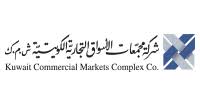 Image result for kuwait commercial market complex