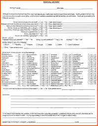 Medical History Questionnaire Patient Medical History Questionnaire