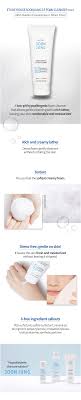 Meet the soft, moisturizing cleansing foam of your dreams! Etude House Soon Jung Ph 5 5 Foam Cleanser Korean Skincare