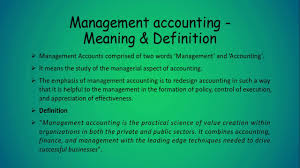 management accounting in tamil