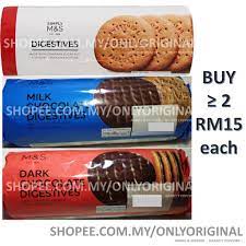 Take our food delivery app for a spin. Marks Spencer Digestives Biscuit 3 Flavours M S è‹±å›½çŽ›èŽŽé¥¼å¹² Shopee Malaysia