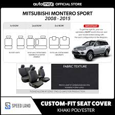 Khaki Polyester For Mitsubishi Montero