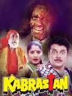 Horror Series from India Kabrastan Movie
