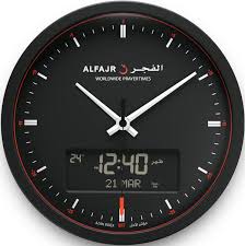 Al Fajr Wall Round Clock Black Cr 23b