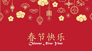 Umumnya, sesama pemilik bisnis dan rekan kerja menggunakan gong xi fa cai sebagai cara untuk mengucapkan selamat tahun baru dalam bahasa cina. Catat Kata Gong Xi Fat Cai Gak Ada Hubungan Dengan Tahun Baru Imlek Minews Id