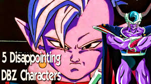 Though she may get near the top of the greek pantheon in terms of power, her skills are still far below that of goku and beerus. 5 Of The Most Disappointing Characters In Dragon Ball Z Youtube