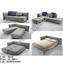 leather sofa bed h636