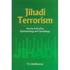 Long Essay Terrorism   Jihad   Violence Pettazzoni essays on the history of religions   WANTING MASTERED CF