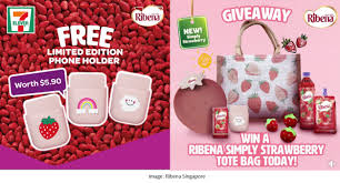 free gifts in gift with purchase gwp