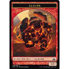 マジックザギャザリング MTG RIX 002 エレメンタル（日本語 トークン）【新品】 :031802st4:トレカショップ LEAD. - 通販  - Yahoo!ショッピング