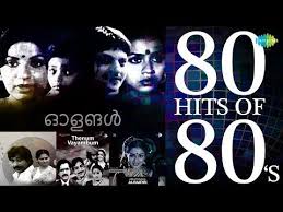 Akasame kelka is a beautiful malayalam christian devotional song from the old cassete yesu nalla idayan sung by dr k j. Top 80 Songs From 1980 S Malayalam Hd Songs One Stop Jukebox K J Yesudas S Janaki Youtube Evergreen Songs Songs Song One
