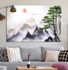 Landscape Canvas Art Framed Wall Art