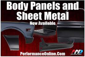 offering amd steel body panels