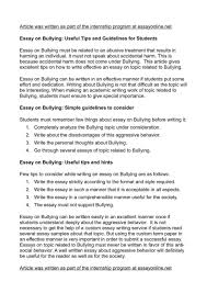 bullying in schools articles essay 