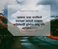 best sad status in nepali trend in nepal