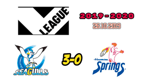 Japan's pro basketball and volleyball leagues want foreign players hit by travel ban allowed in. Okayama Seagulls Vs Hisamitsu Springs L 2019 2020 Japan Women Volleyball V League L 26 10 2019 Japan News Tv