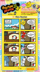 Rhythm Heaven Megamix Special Comic Translations (Compilation) | kantopia